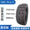 Pneu para Patinete Elétrico 10 polegadas Pneu a Vácuo Xilop 10X2.50/2.70-6.5 Acessórios Carro de Equilíbrio