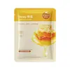 Série Máscara Facial de Frutas Hanchan Estoque Pronto Aloe Vera Hidratante Facial Cuidados Essência Máscara Patch Atacado