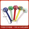 Martillo de Percusión para Meridianos de Artemisa para la Medicina Tradicional China para Despejar el Cuello, los Hombros, la Espalda y Todo el Cuerpo; Palo de Masaje para Golpear y Peinar, Portátil para Desbloquear Meridianos