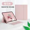 Adequado para Samsung Galaxy Tab10Lite Teclado Bluetooth Capa Protetora A11+ Compartimento para Caneta Case Ultra Touch Retroiluminação