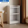 Estante de Livros Rack de Armazenamento de Chão Armário de Canto Armário Estreito de Parede Armário de Armazenamento Armário de Grade ao Lado da Cama Estante de Livros para Casa
