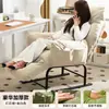 Sillón Sofá Perezoso para Sala de Estar y Dormitorio del Hogar Silla de Ocio de Doble Propósito Silla Reclinable y para Dormir en la Oficina Plegable Silla para Descanso de Mediodía y para Computadora