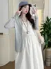 Moda nueva primavera y verano 2025 falda chaleco blanca larga holgada conjunto de dos piezas para mujeres embarazadas