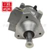 Venta caliente bomba de inyección de combustible 33100-4x700 accesorios de motor aplicables conjunto de bomba de combustible de alta presión 9044A162A