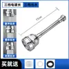 Extensor de cabezal a prueba de salpicaduras para grifo personalizado, aireador anti-salpicaduras, flujo de agua suave, grifo universal, empaque en blíster