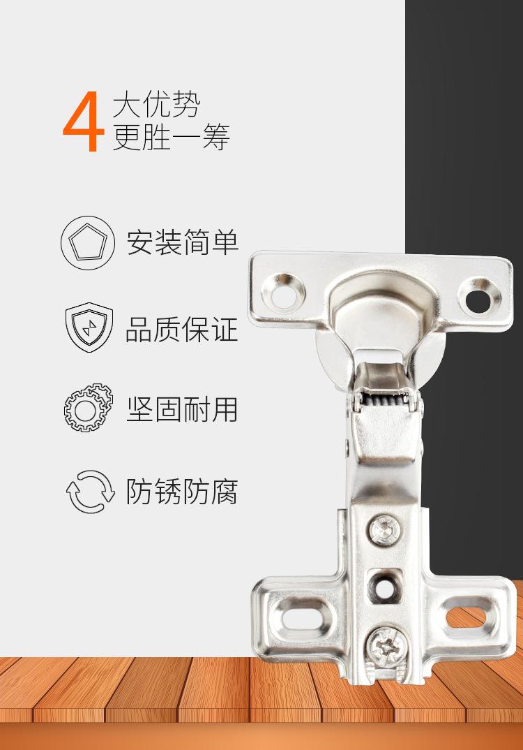 详情页2_03.jpg