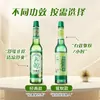Repelente de Mosquitos Six God Flor de Rocío Spray Anti-picazón Repelente de Insectos Botella de Vidrio 195ml Marca Antigua Clásica Herramienta para Interiores y Exteriores
