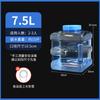 Cubo para ceremonia del té generación JL cubo puro mesa de té kung fu cubo vacío de té PC de grado alimenticio cubo de almacenamiento para beber té