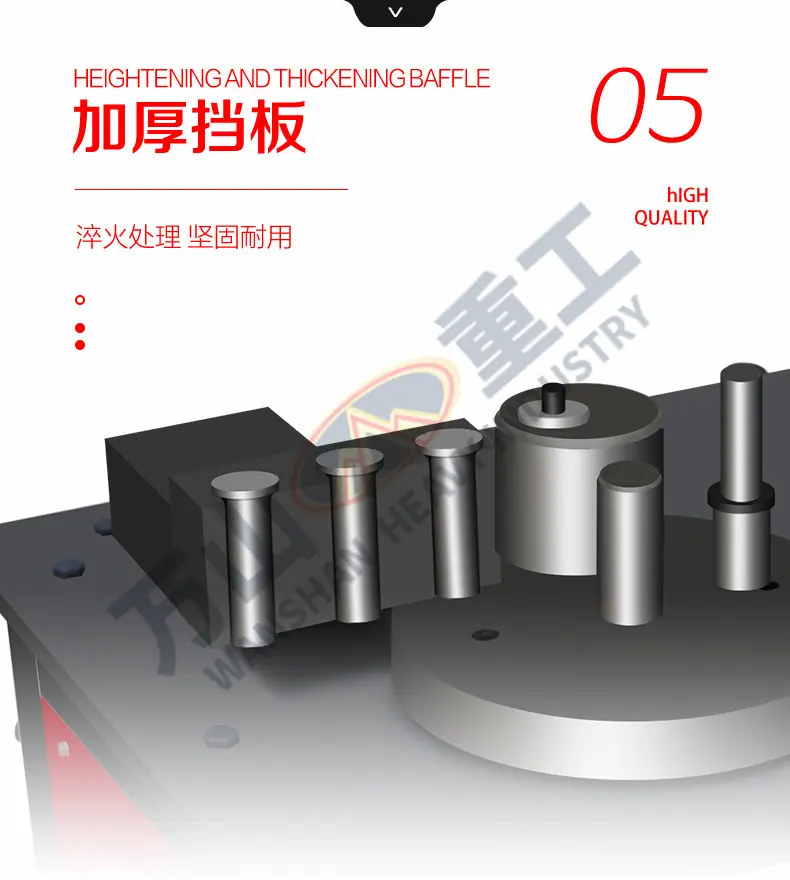 详情页-1_12.jpg