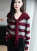 Suéter de Punto Rayado Color-Block Estilo Francés para Mujer, Suéter de Manga Larga Holgado de Moda para Vestir por Capas, Elegante Camisa Base que Reduce la Edad