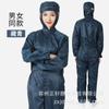 Ropa antiestática con capucha, jersey antiestático, ropa antipolvo, tela de poliéster, traje a prueba de polvo, venta al por mayor