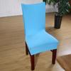 Funda para silla elástica de color sólido de cuatro estaciones transfronteriza estilo europeo y americano superventas