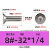 # 2 # Tornillos de Cabeza Plana Hexagonal de 10 Pulgadas Acero Inoxidable 304 Tornillos Americanos de Cabeza Avellanada Venta al por Mayor Pernos de Rosca Fina 1/4
