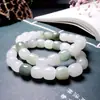 Pulseira de Jade Esmeralda Natural de Tianshan Feminina Masculina Jade de Seda Dourada de Xinjiang Jade Branco Jade Verde Esmeralda Pulseira de Contas