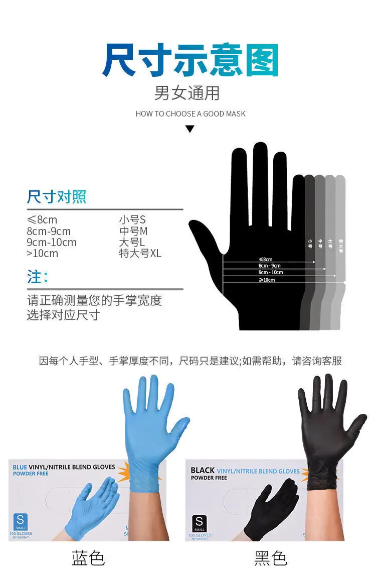 详情图片_07.jpg