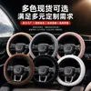 Funda de volante de felpa para coche transfronteriza, piel sintética de visón, simple y cálida para otoño e invierno, proporciona calor a las manos y es suave al tacto