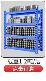 优化详情_01_08