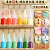Patrimonio Cultural Inmaterial Kit de Materiales para Hacer Abanicos de Laca DIY Set Completo Set de Manualidades para Niños Laca Natural Pigmentos para Abanicos de Laca