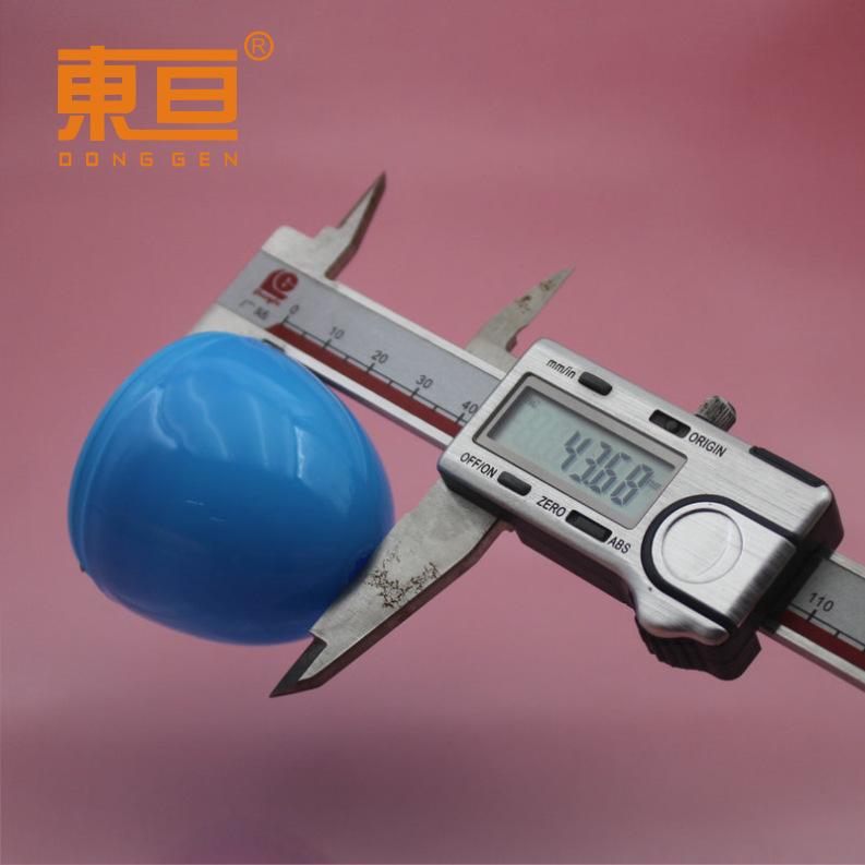BJSD5044蓝4.png