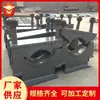 Sd1 Tubo Horizontal Haste de Puxar Única Montagem de Grampo para Tubo Longo Padrão do Instituto de Design da China Oriental Suporte Deslizante Soldado