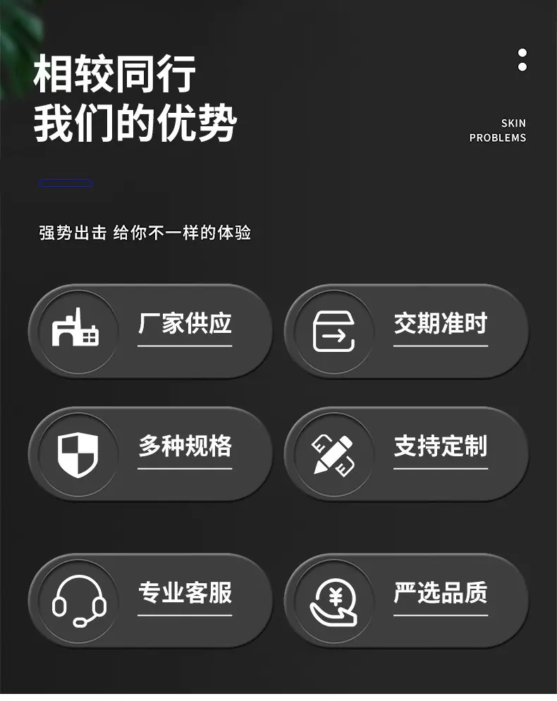 xianbgq(1)(1)_03