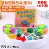 Juguetes de Excavación Arqueológica para Niños y Niñas Hechos a Mano DIY Golpear Piedra Ciega Excavar Tesoro de Gemas Juguetes de Yeso