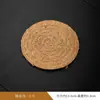 Natural Coco Brown Tea Mat Tapete de Chá Engrossado Mane Mat Cerimônia de Chá Zero Pot Mat Tapete de Isolamento de Cabelo Castanho Placemat Porta-copos de Chá