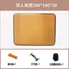 Colchón Cepillado Ecológico de PVC Inflable para Coche Cama Colchón Inflable Delantero y Trasero Camping Familiar Cama de Viaje para Autocaravana