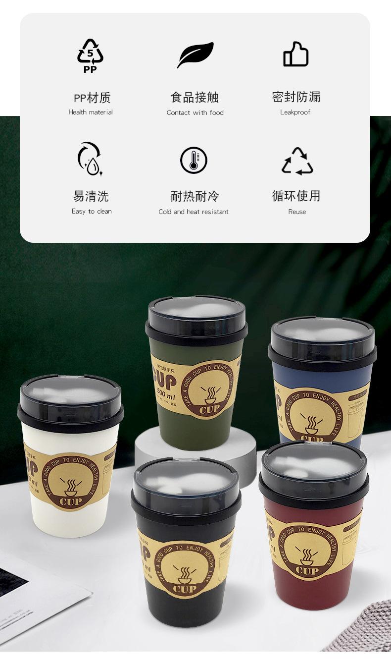 详情页_02