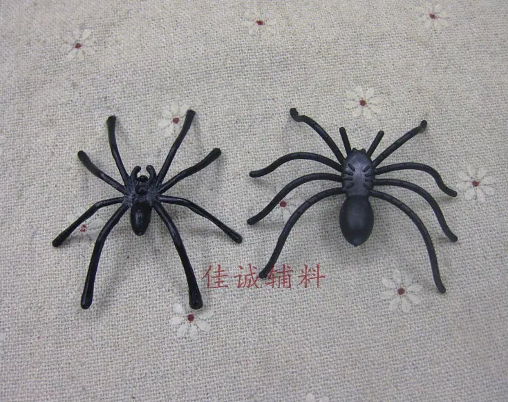 新旧长脚蜘蛛
