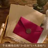 Envelope de Carta Flutuante Conjunto de Papel de Carta Série de Cartas Antigas Carta de Convite Nostálgica Retro Papel Timbrado Carta de Amor Fresca
