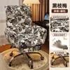 Silla de Computadora Retro de Lujo Ligero para Uso Doméstico, Cómoda para Estar Sentado por Mucho Tiempo, Silla de Escritorio, Silla de Oficina para Estudio con Respaldo, Silla Giratoria para Tocador de Dormitorio