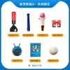 Sala de Consulta Psicológica Equipamento para Desabafar Saco de Areia Sólido Conjunto de Descompressão Copo de Balanço Coluna de Boxe Vertical Humanoide Homem de Silicone