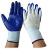 Guantes de Goma de Nylon, Protección Laboral, Resistentes al Desgaste, Antideslizantes, Recubiertos de Nitrilo, Sitio de Trabajo Industrial, Guantes de Hilo Negro de Nitrilo para Hombre