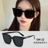 Gafas de Sol Gm para Mujer con un Toque de Lujo, Efecto Adelgazante, Populares en Redes Sociales, Gafas Gm, Modernas Gafas de Sol de Marco Grande