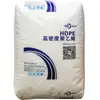 Polietileno HDPE Zhejiang Petrochemical ACP9255B para moldeo por soplado, resistente al calor y al envejecimiento, para la industria alimentaria y películas agrícolas