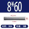 Tornillo de acero inoxidable 304/316, espárrago de rosca, barra de dientes de rosca completa, tornillo de dientes completos, tornillo M2M6M8M20