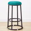 Silla de Barra, Taburete de Barra Redondo, Taburete de Barra KTV de Hierro Forjado, Taburete de Mostrador para Tienda de Teléfonos Móviles, Silla Alta Comercial