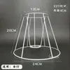 Lámpara de mesa Accesorios DIY Película Lámpara de ambiente Soporte Gancho Flor Marco de hierro Cuerda de cáñamo trenzada Pantalla de lámpara hecha a mano en relieve