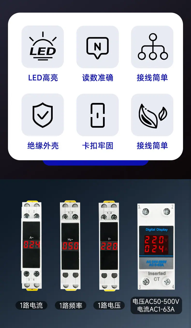 详情图_03.jpg