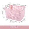 Cesta de Almacenamiento de Plástico Caja de Almacenamiento Rectangular Almacenamiento de Escritorio Cesta Pequeña Organizador Contenedor de Juguetes para Jardín de Niños Cesta de Almacenamiento para Cocina
