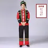 Trajes de Minorias Étnicas Trajes Masculinos Nacionalidade Yi Nacionalidade Bai Nacionalidade Tujia Nacionalidade Miao Nacionalidade Yao Nacionalidade Dong Nacionalidade Zhuang de Guangxi Trajes