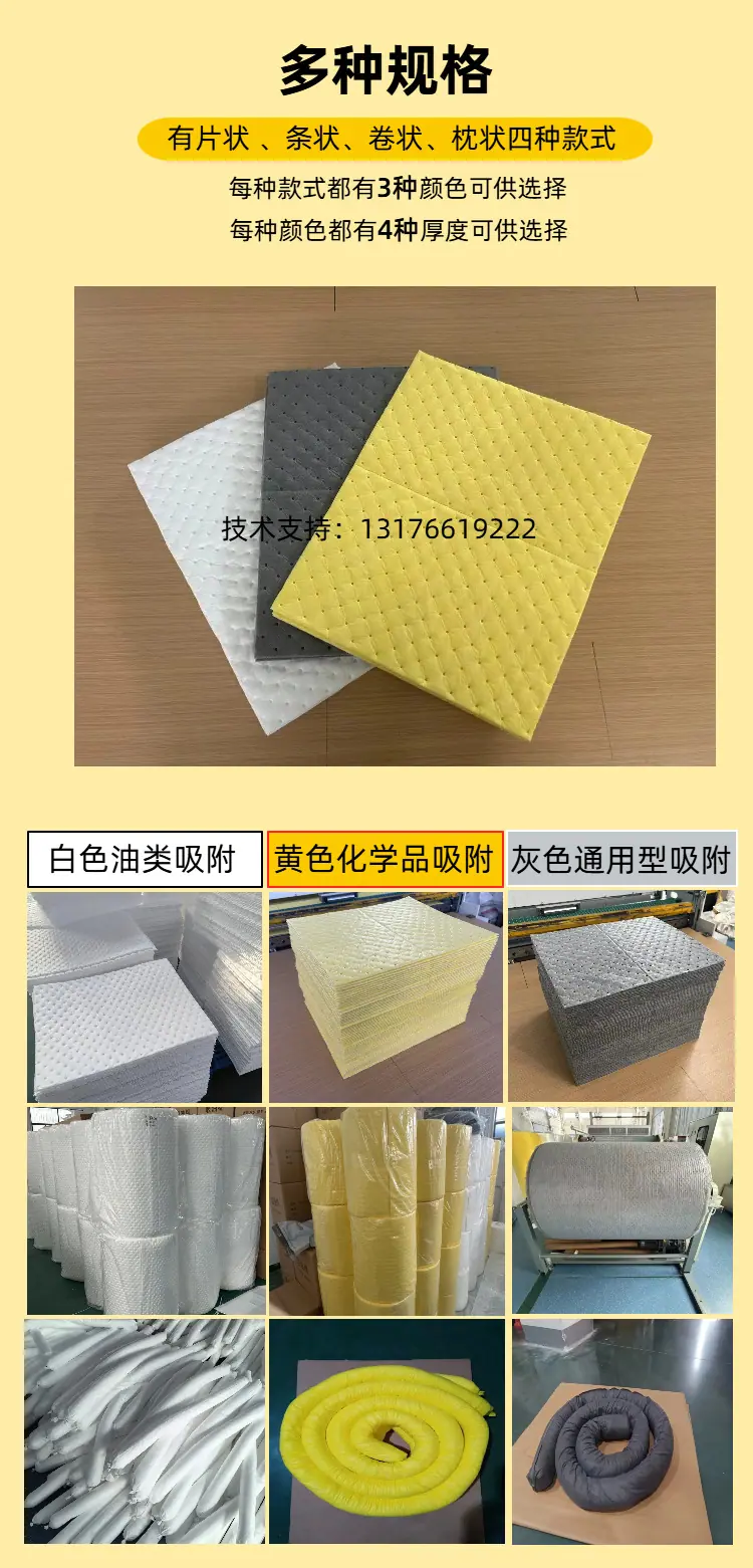 04实景风黑色调工业器械五金零件类商品详情页