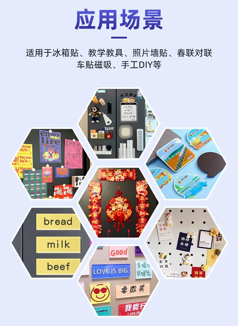 适用(3).jpg