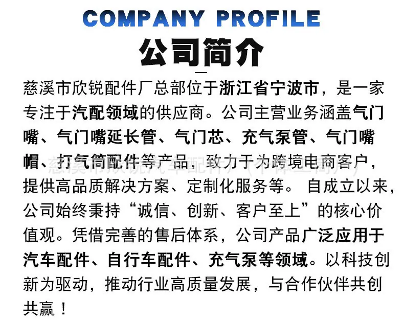 详情_18.jpg