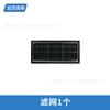 Aplicable a aspiradora barredora chasing X30/X30pro/S30/S10 accesorios cepillo de borde de rodillo consumibles trapo bolsa para polvo líquido de limpieza