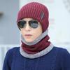 Sombrero para hombre rizado nuevo otoño e invierno versión coreana de Ciclismo Plus sombrero de lana tejido cálido acolchado de terciopelo sombrero de algodón de invierno