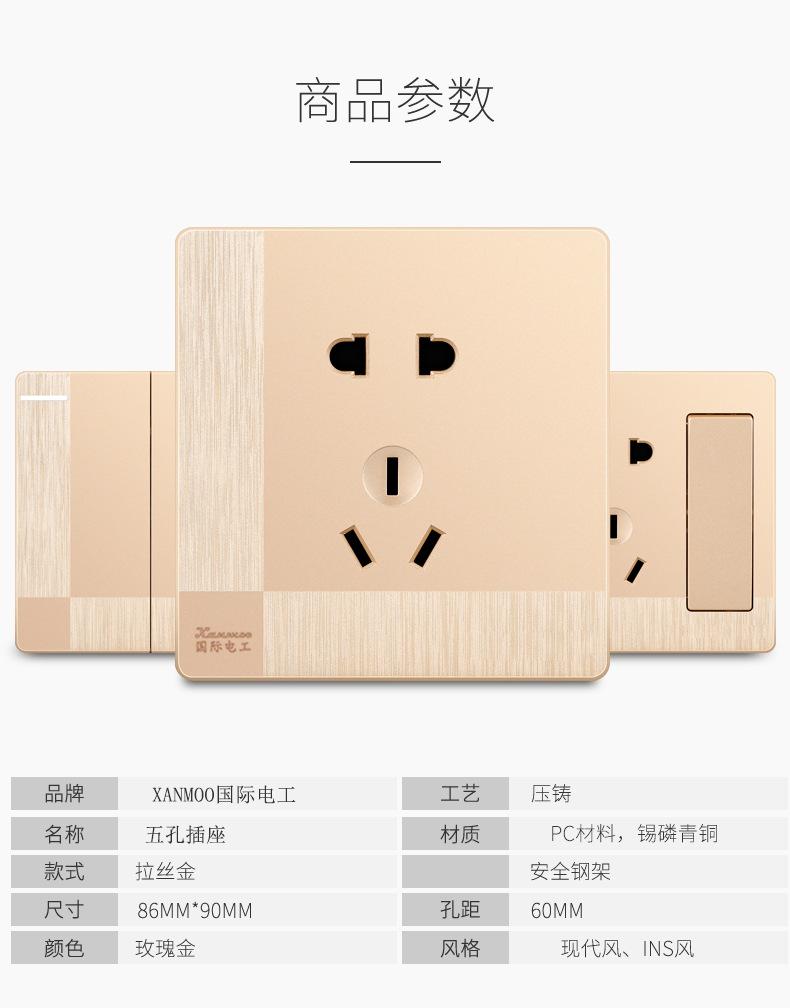 详情4_02