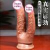 Jiuai Silicona Simulada Doble Cabeza Pene Carne Blanda Máquina de Pistola Femenina Dildo Juguete Sexual para Adultos Juguete Sexual para Masturbación