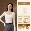 Roupa Térmica Antibacteriana 10A para Mulheres, Conjunto Fino de Top e Calça para Outono e Inverno, Modelagem Slim, Suavizante para a Pele